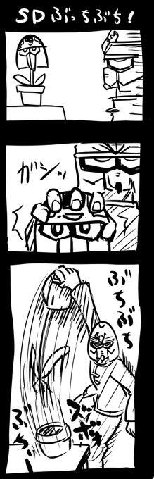 @ChickenGAGA これなんだけどマジなんなんだろうな… 