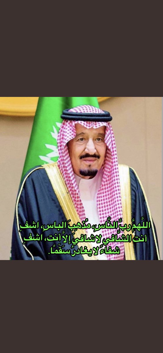 د. خالد مكي (@drkhaledmakki) on Twitter photo 