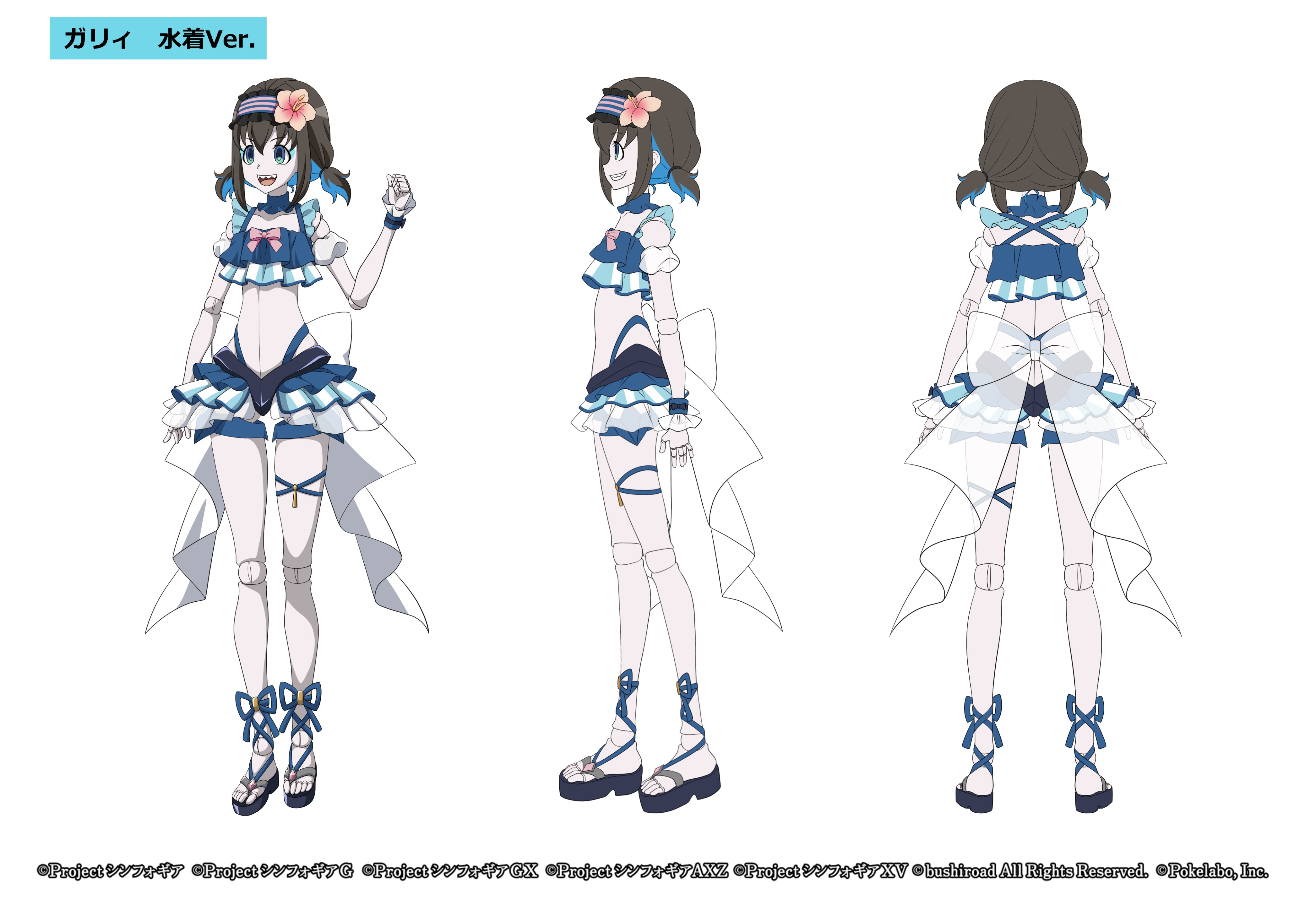 戦姫絶唱シンフォギアXD on X: 