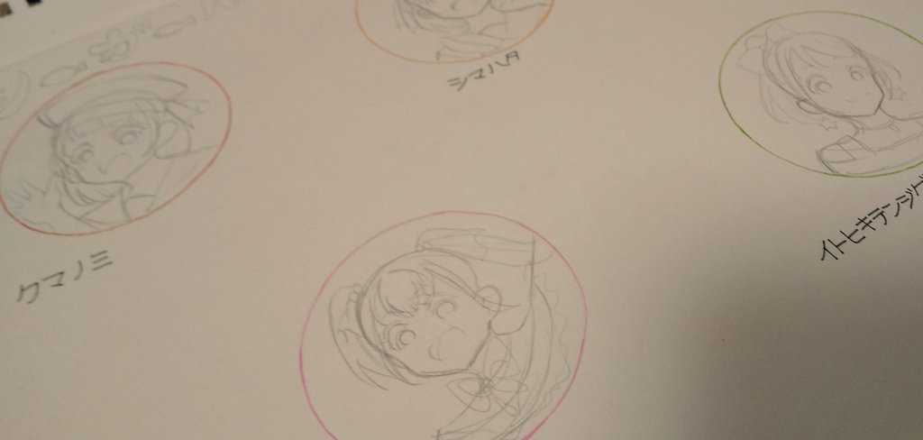S_GP_offical's tweet photo. #シーガール！！ のキャラクター紹介ボードが制作されます✨
詳細は後日改めてお知らせ致します🙇‍♀️ https://t.co/6Z0RY1KsLX