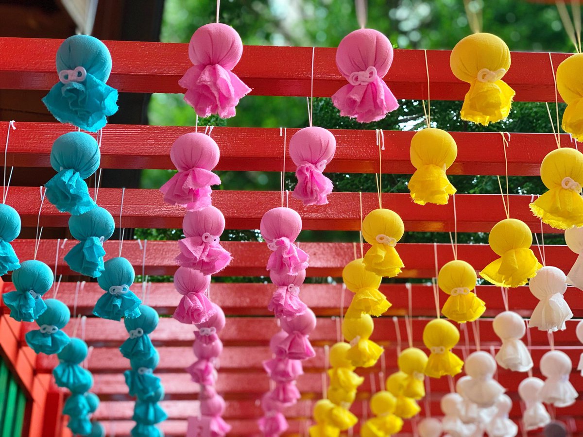 ArisuRainbow's tweet photo. こんな綺麗な場所を見つけました! ♡
I found this lovely place today (^^)
#girl #girlinjapan #girlintokyo #tokyo #japan #shrine #東京 #神社 #てるてるぼうず #綺麗な景色 #日本語 #和 #me #singersongwriter #ssw #シンガーソングライターアリス #夏 #summer #colorful #カラフル https://t.co/DHNgQbd8GT