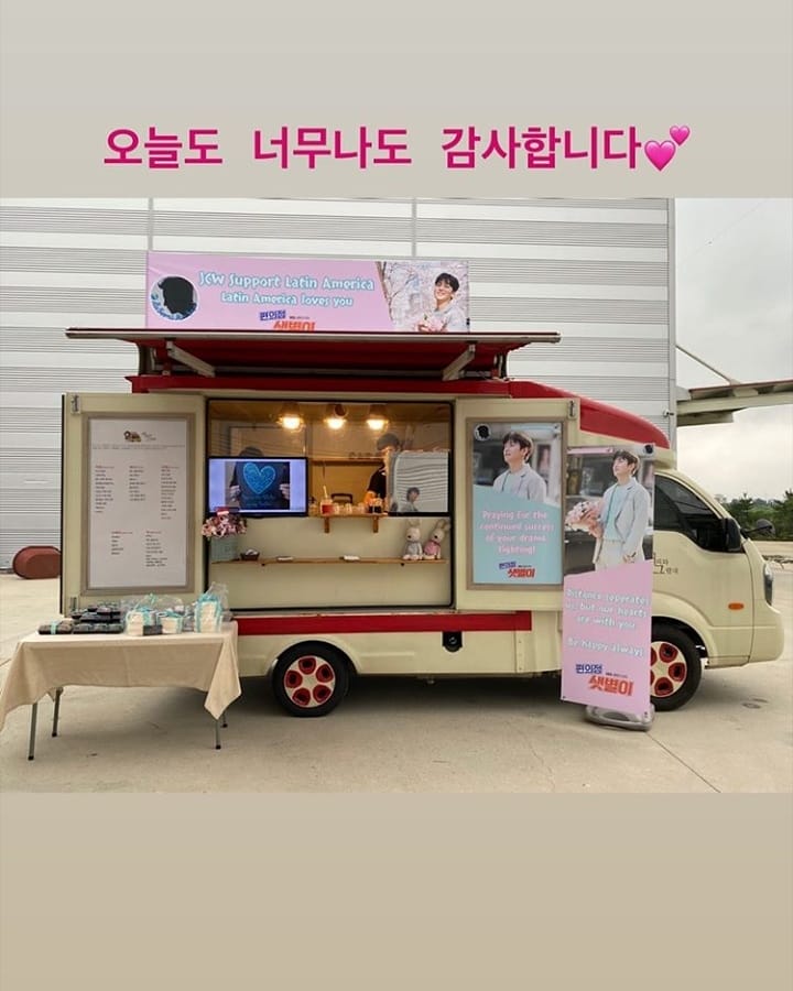 BrasilJCW's tweet photo. 📷 20/7/2020
Ji Chang Wook recebeu o carro de café que enviamos junto com as fãs latinas, publicou em seu Instagram agradecendo 😭😭😭❤👏👏
Junto ao carro foi vídeo com cada país que participou 👏👏😍
Obrigada a todos que ajudaram https://t.co/jVYLlBbhJ8