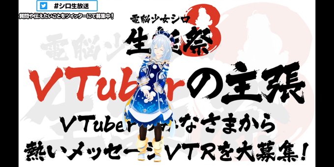 シルエットのtwitterイラスト検索結果 シルエットのtwitterイラスト検索結果