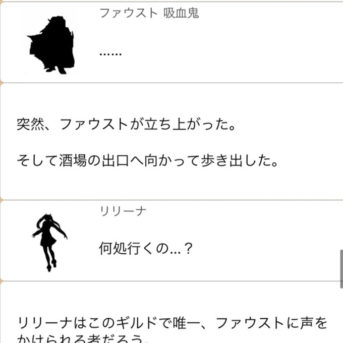 みずさわゆうき 해시 태그 冒険者ギルド物語2를 붙인 트윗 목록 1 Whotwi 그래픽 Twitter 분석 みずさわゆうき 해시 태그 冒険者ギルド物語2를 붙인 트윗 목록 1 Whotwi 그래픽 Twitter 분석