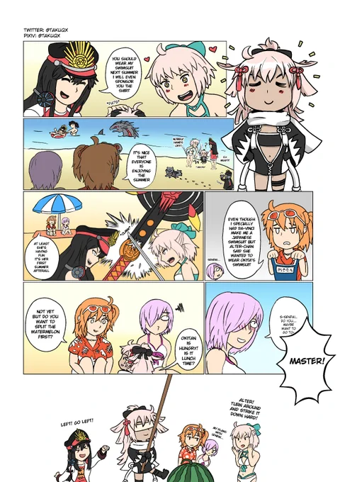 Little Okitan at the beach! #FGO #FateGrandOrder  #FateGO 