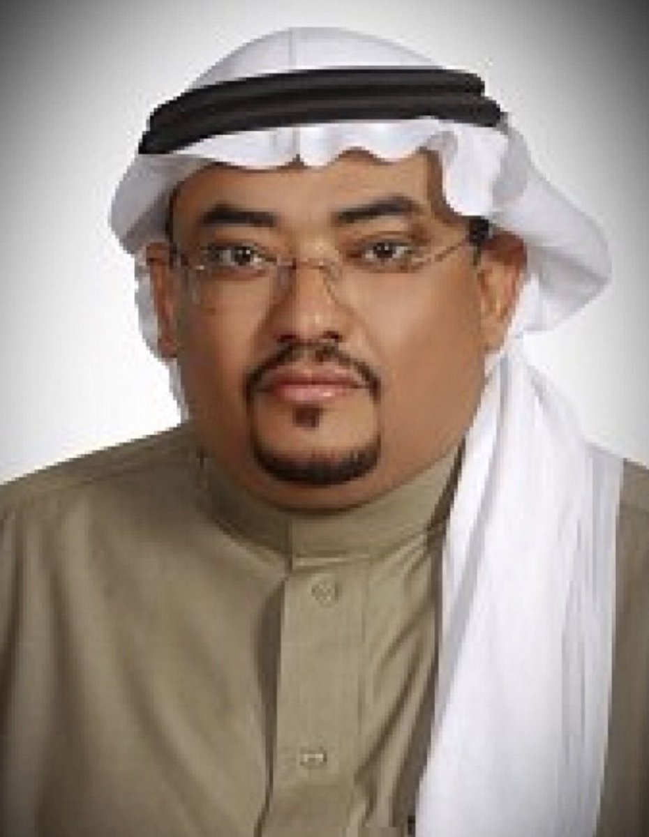 الأستاذ الدكتور إبراهيم بن محمد الحركان tweet media