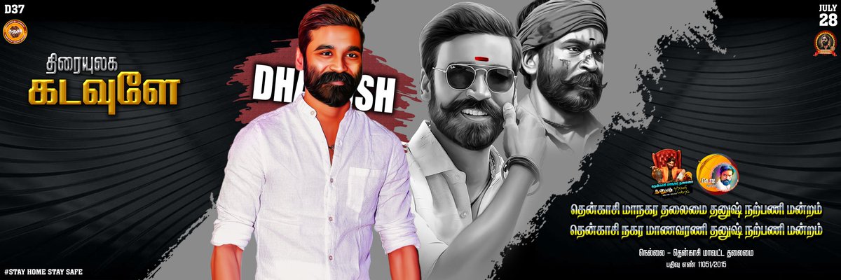 #Vanakkam_Makkaleyyy 🔥💥
#Special_Cover_Pictures @Students_TDFC Happie to share
@dhanushkraja #AdvanceHBD
@DirectorS_Shiva @B_RAJA_ @Nellai_Managara @ikamalhaasan @pollavathan @KuttyRangam @MUTHURA28197034 @tenkasi_s @TenkasiDfans