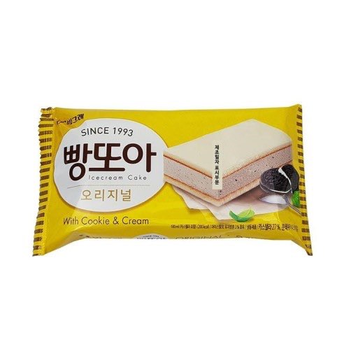 อยากไปเกาหลี จะตามไปกินทุกอันเลย