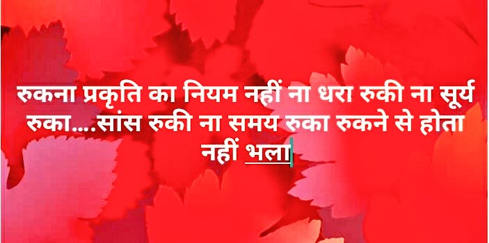anunigam156's tweet photo. @kmrvivek14 #bringbackexampur #supportexampur
उम्र थका नही सकती ठोकरे गिरा नही सकती, अगर जिद हो जितने की तो हार भी हरा नही सकती ! Exampur
@sundarpichai @YouTubeIndia @YTCreatorsIndia @PulkitSinha20 @Amrita204 @VinayTi29822876 @euronews @SonamTyagi822 @Mr_Sameer2011 @dimpleyadav https://t.co/zYI3XfO4Q6