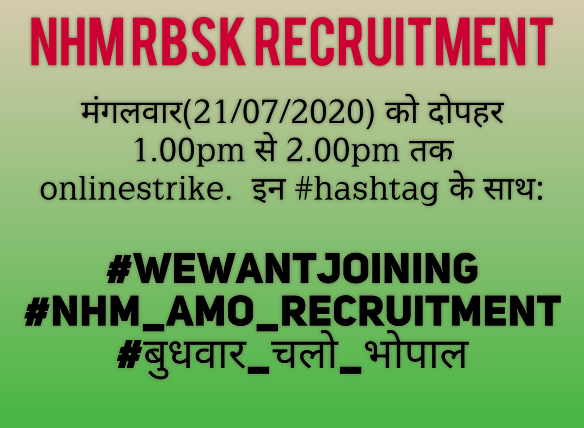 AyurvedMp's tweet photo. आयुर्वेद डॉक्टर एसोशिएशन इसका support करता है। सभी आयुर्वेद के लोगो से विनम्र निवेदन है की कम से का एक tweet अवश्य करे। ज्यादा से ज्यादा जितने हो सके जरूर करे। 
@NAMO_IND  @AyushStudent @mpasuinfo  @RamteerthDr @ritesh27pateriy @AmbreeshKumarC1 @DrR45695230 https://t.co/5Hvwv3JLb8