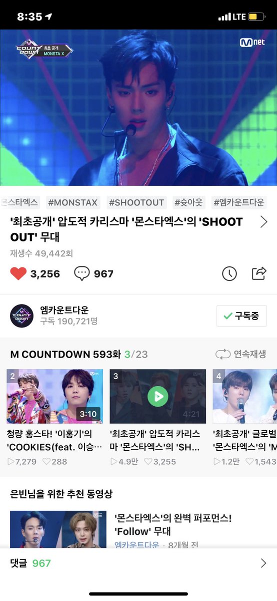 618pome's tweet photo. @MnetMcountdown #월드넘버원_엠카이벤트 #MCOUNTDOWN
#몬스타엑스 하면 역시 하네스와 가슴털기춤아닐까요??? 레전드를 찍어주신 #엠카운트다운 선생님들 감사합니다.. 초점 나갔다 들어오는데 #셔누 얼굴에 나자빠졌어요 진심ㅠㅠ #셔누 직캠도 완벽♥️😍감사합니당
https://t.co/bEZ3sPQd8z
https://t.co/KoE9LCUxEf https://t.co/ka7qqfHhuX