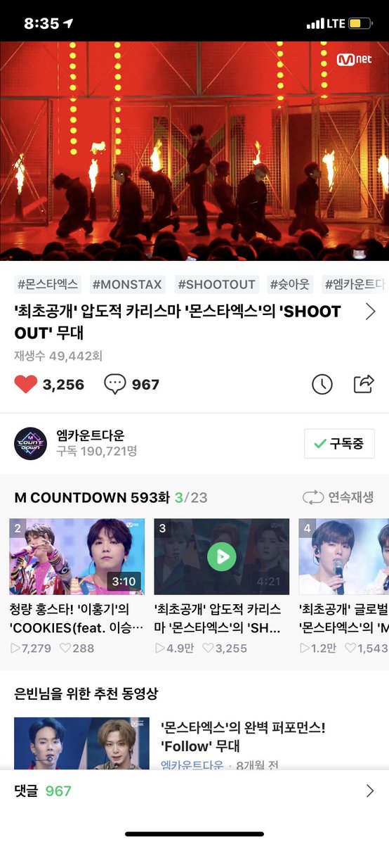 618pome's tweet photo. @MnetMcountdown #월드넘버원_엠카이벤트 #MCOUNTDOWN
#몬스타엑스 하면 역시 하네스와 가슴털기춤아닐까요??? 레전드를 찍어주신 #엠카운트다운 선생님들 감사합니다.. 초점 나갔다 들어오는데 #셔누 얼굴에 나자빠졌어요 진심ㅠㅠ #셔누 직캠도 완벽♥️😍감사합니당
https://t.co/bEZ3sPQd8z
https://t.co/KoE9LCUxEf https://t.co/ka7qqfHhuX