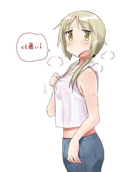 なんかヘンだと思ったら右側の髪の毛のハネがなかったから修正 