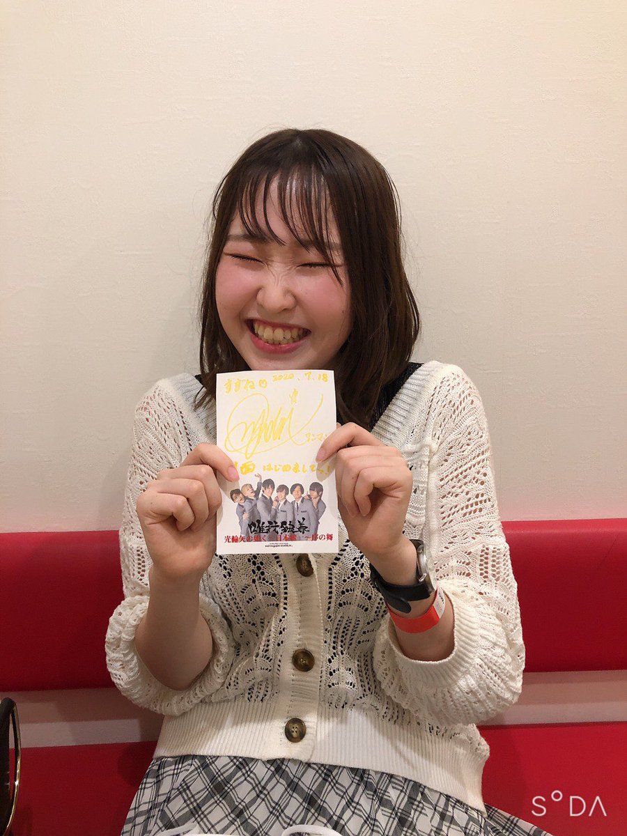smileconnect5's tweet photo. メンバー紹介続きます🏃‍♀️🏃‍♀️

名前  高橋 鈴音 (たかはし すずね)
学部  子ども発達学部
学科  心理臨床学科
学年  2年
すきなこと
寝ることとYouTubeみることです笑

新入生いっぱいきてくれると嬉しいので少しでも興味持ったらぜひいらしてください☺️🌷 https://t.co/idrWOKHLzu
