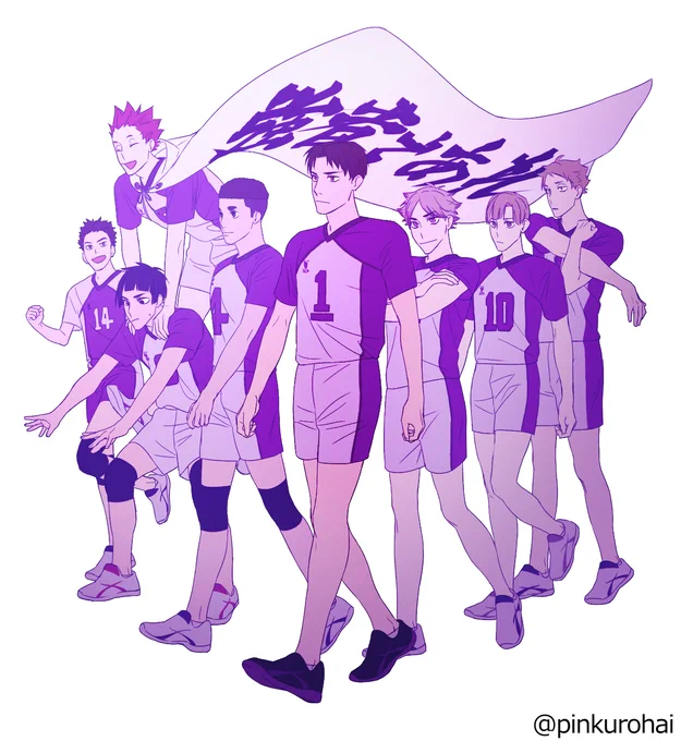学校別① 