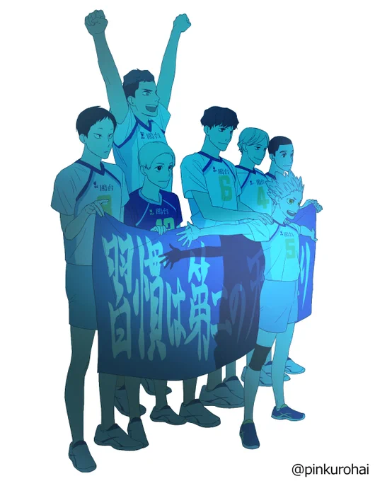 ② 
