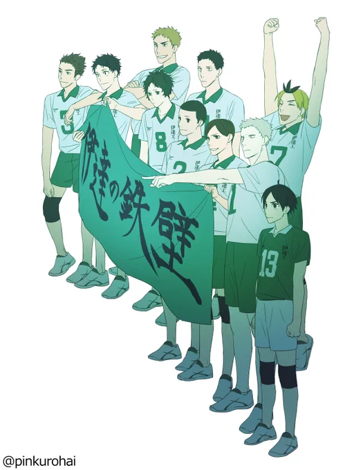 ② 