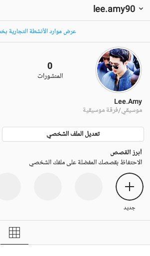 AmaniSelena's tweet photo. @manalmoonl_bts بصيح حياك👈👉 https://t.co/AuSyNlIbS1
