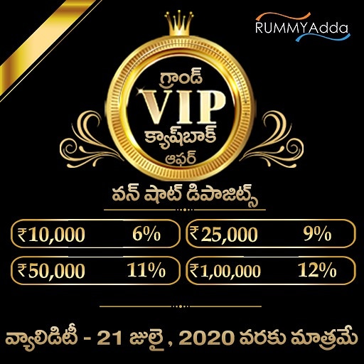 RummyAdda's tweet photo. #Rummyadda #wincasheveryday #vipoffer #playrummy #playcards #onlinecashgames #casinogames #cashbackOffer https://t.co/HKfnGFd4hJ