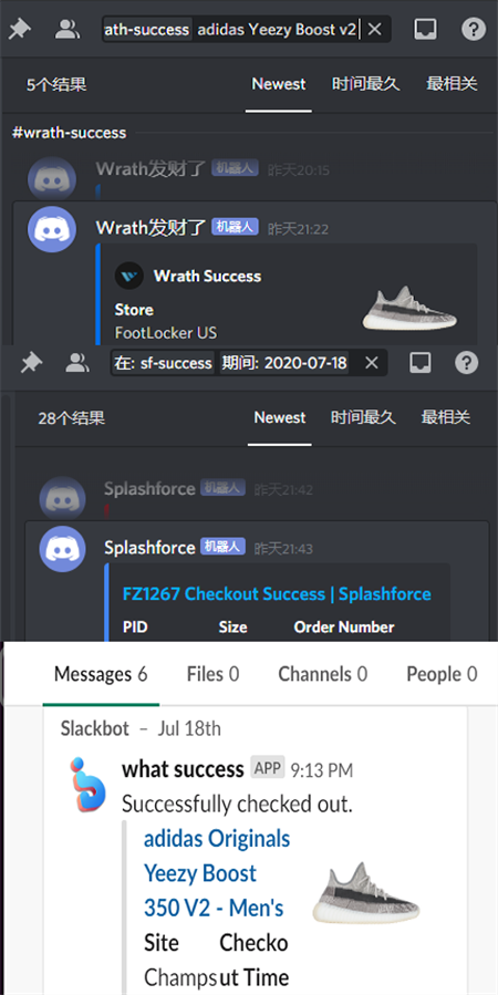 S/O
Bot:
@cyberaiosuccess
@wrathbots
@whatbotisthis
@Splashforcebot 
Group：
@Bashgang__
@SkrNotify
@5269G
@MooreNotify 
@Cashgang___ 
Proxy:
@BashProxies
@bears_boonie
@TheResiGame
@BlankProxies
@CookieProxies
@Leafproxies
 Thanks my good friends 
@Jasonbala8410 @4593io @FF6085