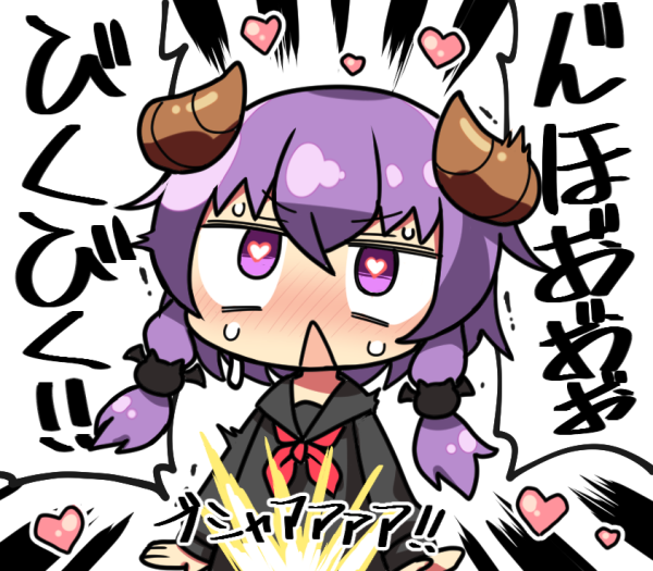 こういうこと????? 