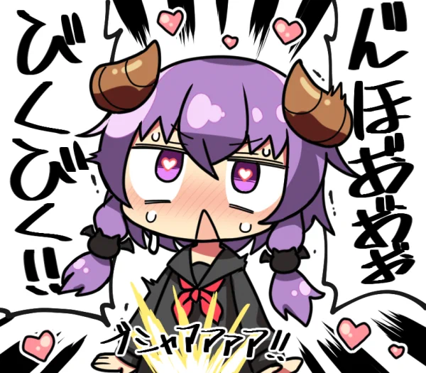 こういうこと????? 