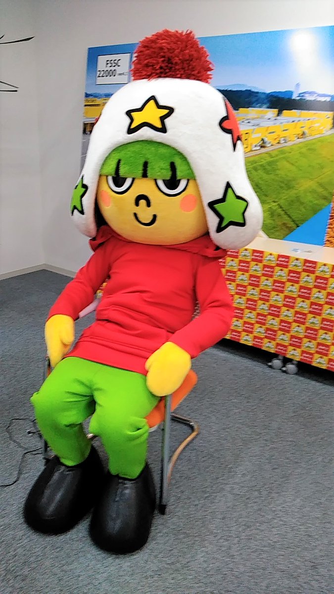 BABYSTAR_OYATSU's tweet photo. 無事ランクイン出来てホッとしているホシオくん。 #ベビースター #ホシオくん https://t.co/uxyfflDEAM