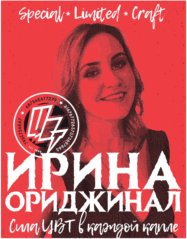 htc_cs's tweet photo. Природа настолько очистилась, что вернулись «Несухие доклады». Регистрируйся 👉🏻 https://t.co/URvLmOcNCq

Лейбл Ирины для привлечения внимания (попасть к ней на собеседование можно написав на почту hrteam@htc-cs.ru). https://t.co/400dUYRANu