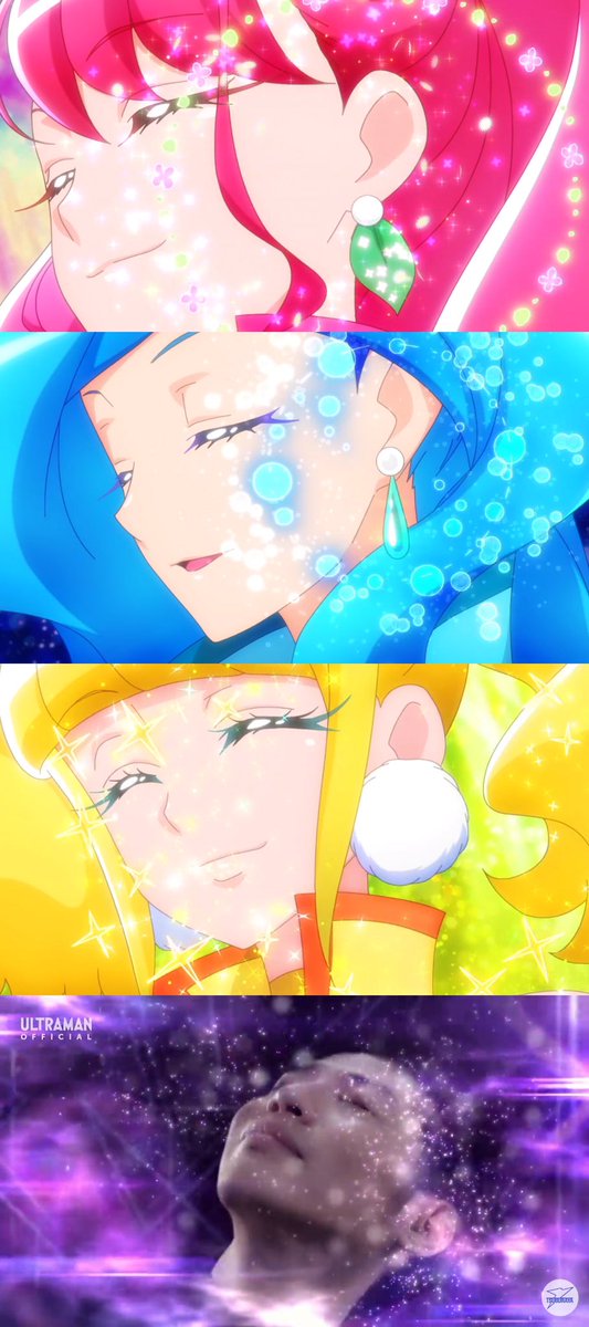 Apictnyohuqlb 最も選択された 魔法使いプリキュア 変身シーン 魔法使いプリキュア 変身シーン Apictnyohuqlb 最も選択された 魔法使いプリキュア 変身シーン 魔法使いプリキュア 変身シーン