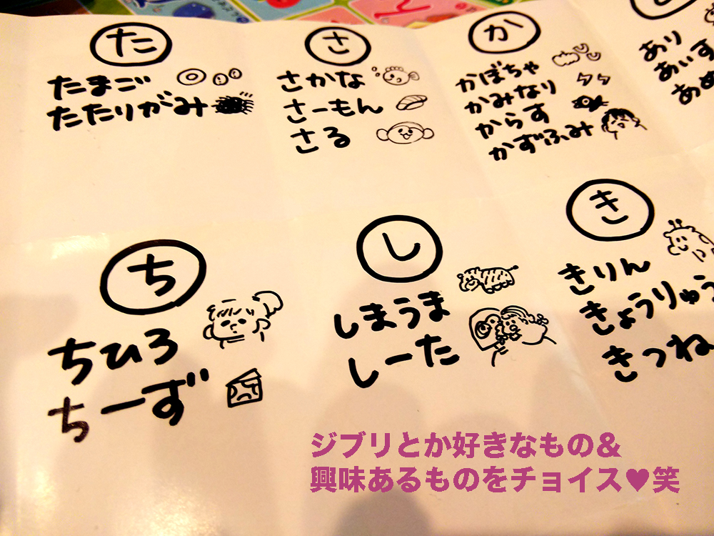 いやでもさっきむっちゃケツ出してたやないかいって思った笑♥? 