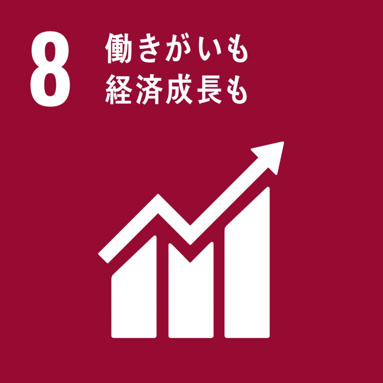 FTCJ's tweet photo. #SDGs
#SDGsGoal8
#Goal8
#働きがいも経済成長も
#DesentWork
#2030年
#TogetherWeChangetheWorld
#私にできること
#私は知ることから始めます https://t.co/C9feFe2JWr