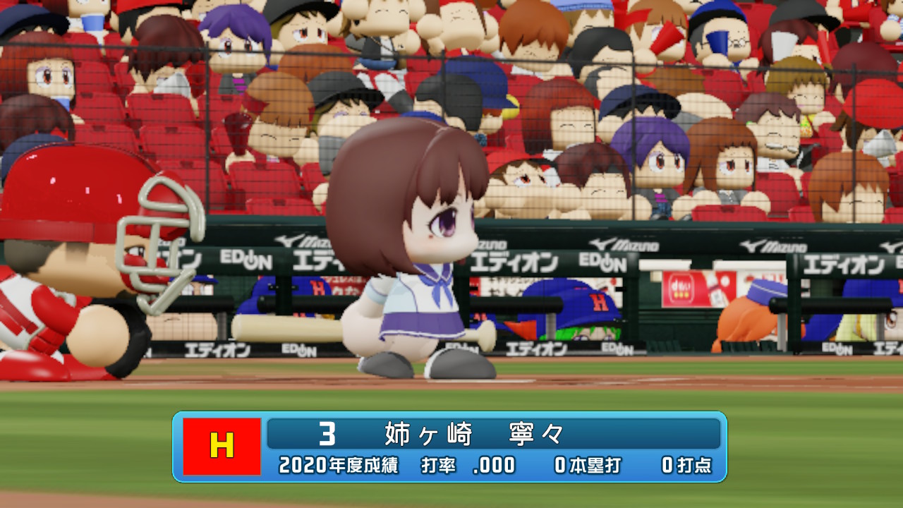 Koppe いなかもん そういやアプリのキャラのアバターは一通り入ってるからもっと自社コラボ増やそうコナミ ゴエモン ツインビー らくがきっず ハドソンから天外 大貝獣 桃伝と パワプロ パワプロ Pawapuro