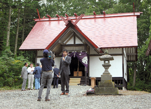 se4ib54's tweet image. 無知が考える画期的アイデア 

ここ（鳩山神社）で、豆でも拾ってればいいにだが．．．
#httpsjoonxup 

「パチンコ屋の倒産を応援するブログ」さんより

pachitou.com/2020/07/20/%e7…