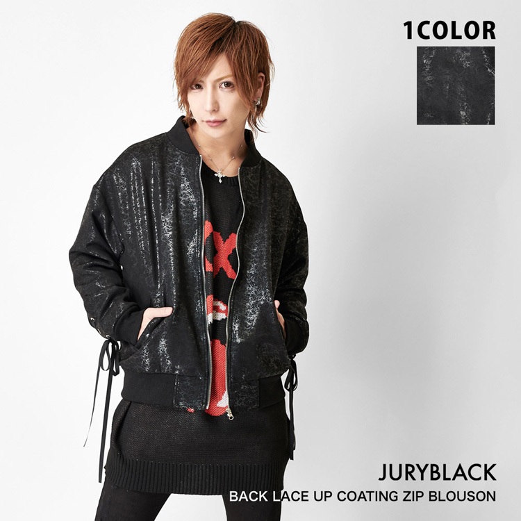 ラス1 JURY BLACK ジュリーブラック スタッズライダース2ndモデル 