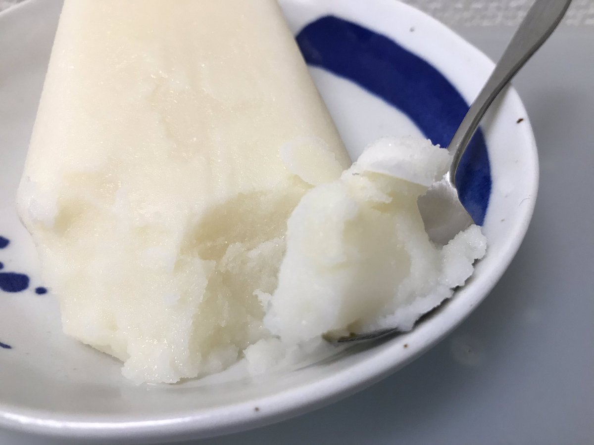 アイマスdb Unofficial Imas Fan Account シンデレラガールズもコラボしているキッコーマン 夏の豆乳総選挙 が7 31まで開催中です 豆乳アイス党 と 豆乳プリン党 どちらもがんばれ T Co Dhrllwez2c