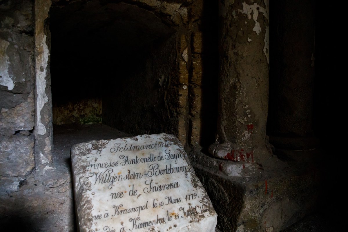 Have you ever visited or heard of Wittgenstein family grave from Camenca? Learn more about  #culturalheritage of  #Moldova and this could be 1/10 monuments to be restored with  @eu_near support. Cast your vote here: https://bit.ly/3eMtRGq&nbsp;