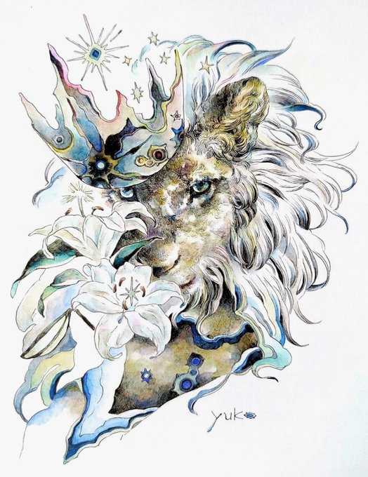 「白碧の獅子」 