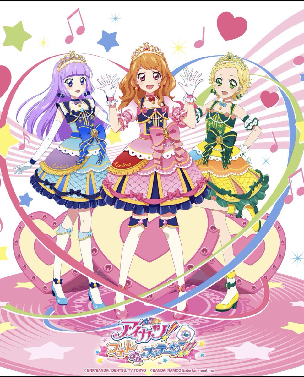 こうや 10 18ぴこたんワンマン昼夜 3人組っていうとアイカツのこの3組が思い浮かぶけど キュートクールパッションって言う 意味が分かるよね