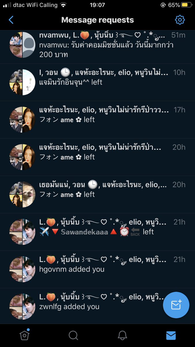 Hippoxshop's tweet photo. มีลูกค้าทักมา คุนพี่คีสว่าหนูอยากทุบโต๊ะมั้ยคะ https://t.co/nEcprCN1go