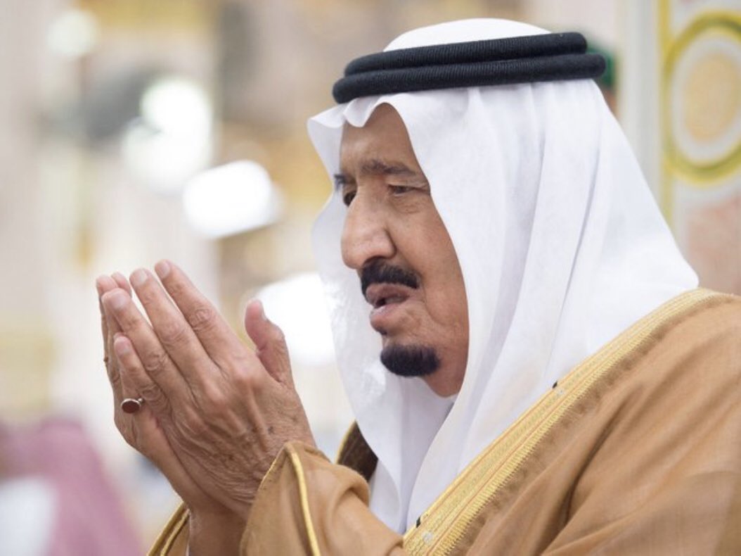 اسأل الله العلي القدير أن يحفظ سيدي #خادم_الحرمين_الشريفين #الملك_سلمان وأن يمن عليه بالشفاء إنه سميعٌ مجيب،