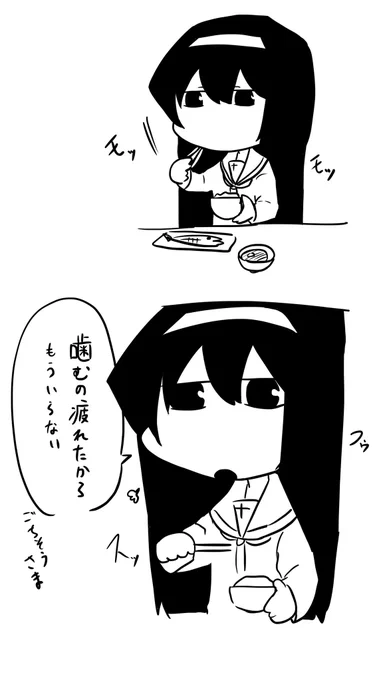 最近これ。 