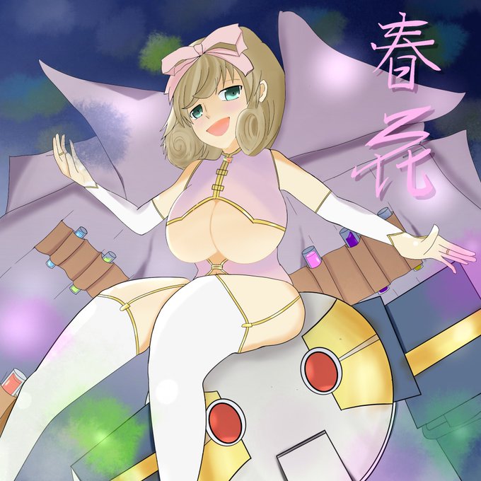 Tweetler Listesiれもん郎 Karma Etiketi 春花 Verdi 1 Whotwi Grafiksel Twitter Analizi