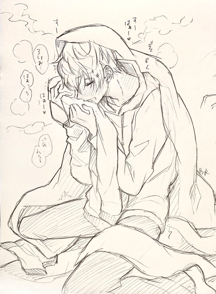 👨‍🏫の匂いが大好きな🎋が巣作りしてるオメガバろささ
(ほんのちょっと続きあります)
 
 https://t.co/oH3UkDZ25F 