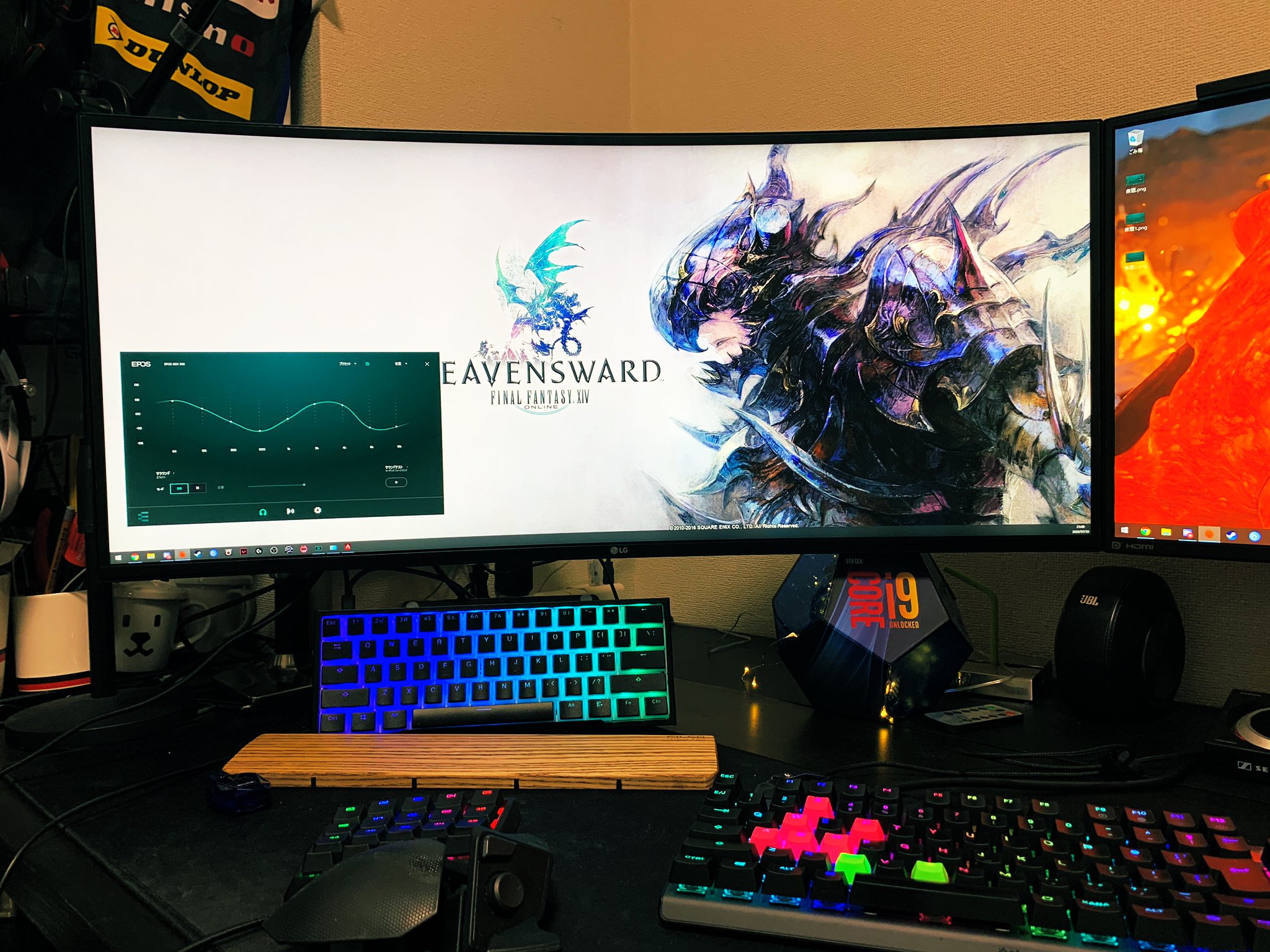 Cyberludens どう探してもウルトラワイド用の3440 1440の壁紙がなかったので Ff14 公式サイトから拾ってきたwqhdサイズのエスティニアンを加工してみた ええ感じ ﾟ ﾟ T Co Jn5dp7s9hy Twitter