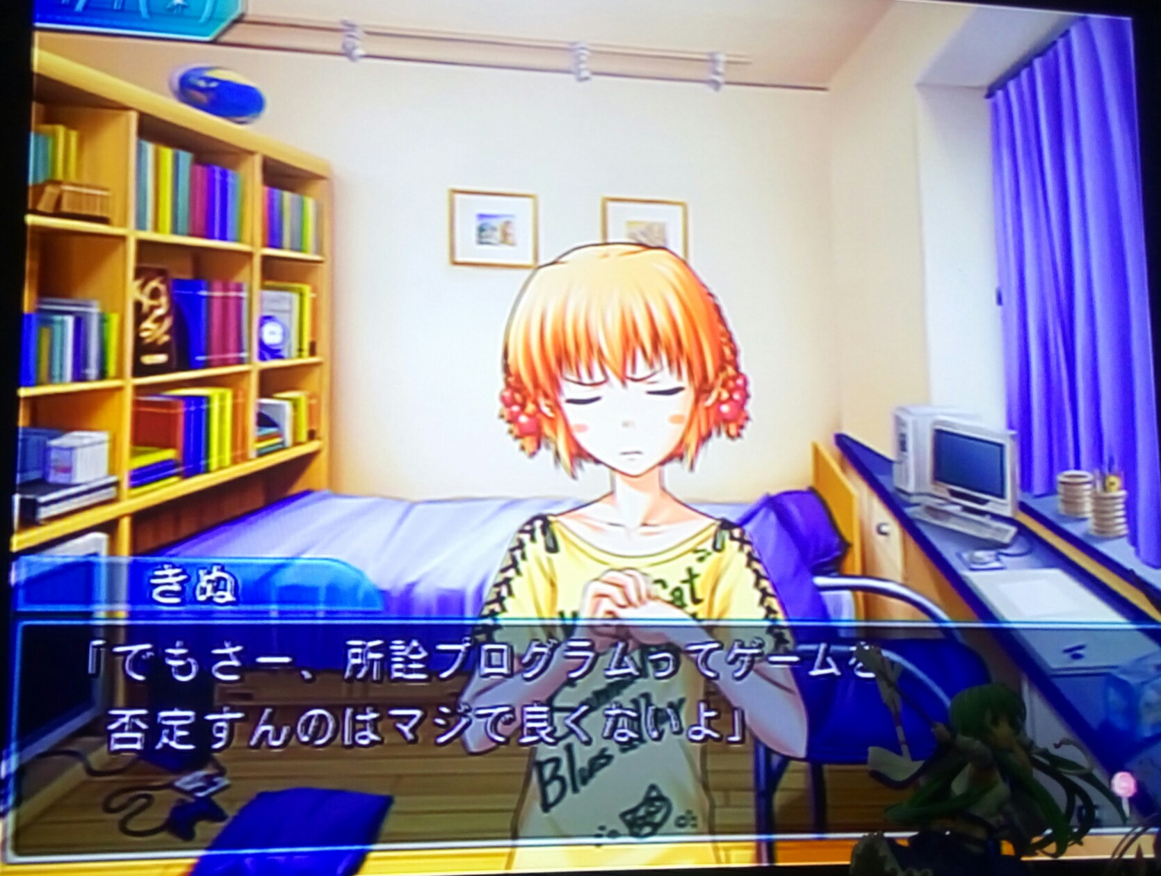 ユキ カニはぴば どうでもいいですが Ps2版つよきす起動したら 先生の カニさん お誕生日おめでとうございます ってボイスあってビビった 地味にps2本体の時計機能と連動してる 蟹沢きぬ つよきす Ps2