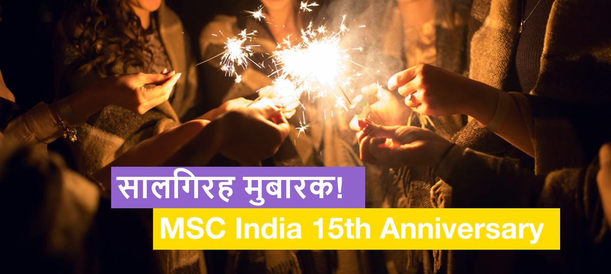In July we are celebrating #MSCIndia 15th #anniversary 🎂
Thanks to our committed #teams in India we have built a dynamic best in class Service Center that is ensuring an efficient business and customer support.
I am confident we will create our own virtual way to #celebrate !