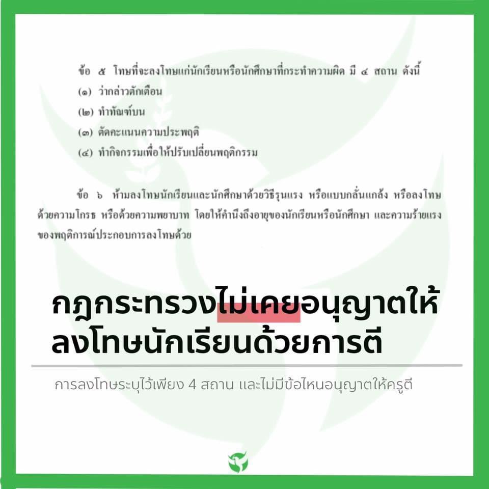 หลัว tweet media