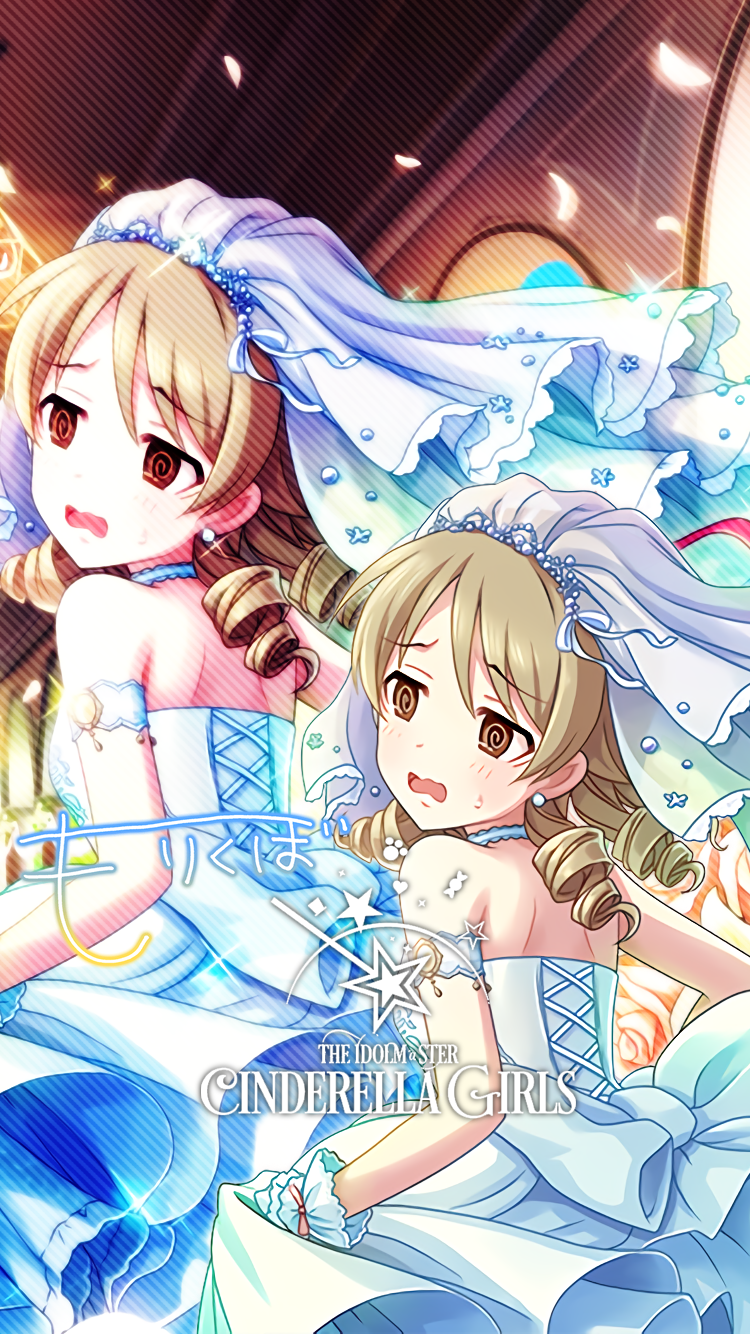 じょにーp Iphone壁紙 Iphoneロック画面兼用 エスケープブライド 森久保乃々 デレステ Iphone壁紙デレステ Iphoneロック画面デレステ 森久保乃々 T Co Olh0arbhxs Twitter