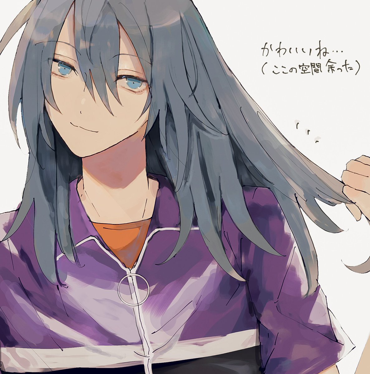 ニキ髪下ろすと美少女じゃん絶対 見てみたい 15月のイラスト