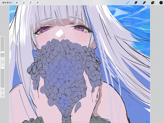 wip 
